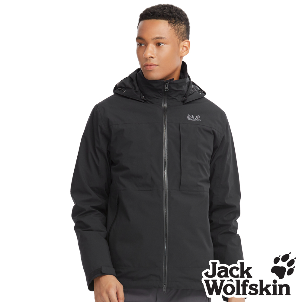Jack Wolfskin 男 兩件式輕量超撥水保暖羽絨外套 衝鋒衣『黑』