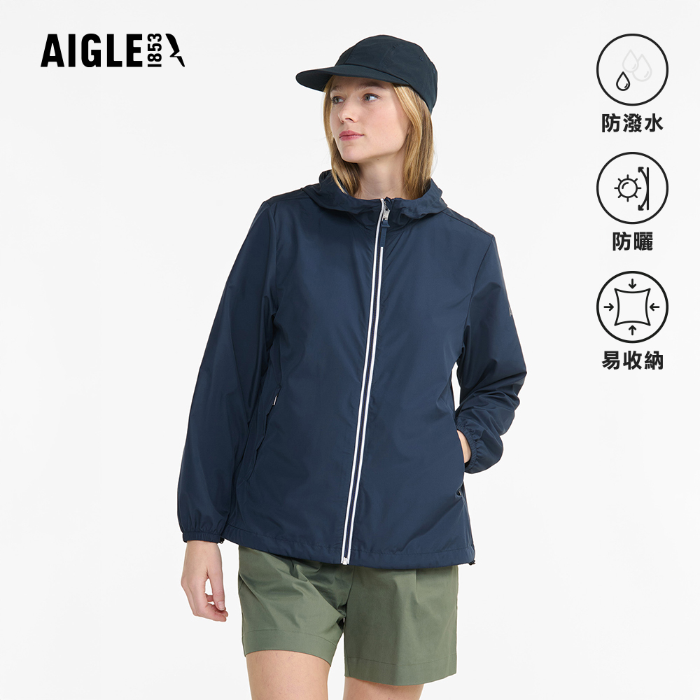 AIGLE 抗UV防潑超輕量外套|AG-5P001A057 深藍(女裝 抗UV 防曬外套 防潑外套 輕量)