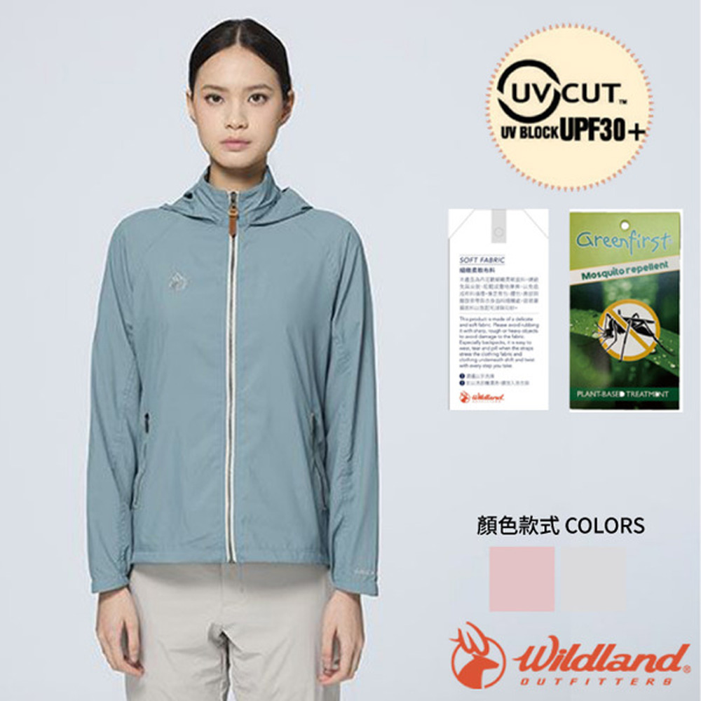 WILDLAND 荒野 女 森活防曬輕山旅蚊離功能外套.休閒運動夾克/抗UV30+/輕薄.吸濕快乾.防蚊/0B51903