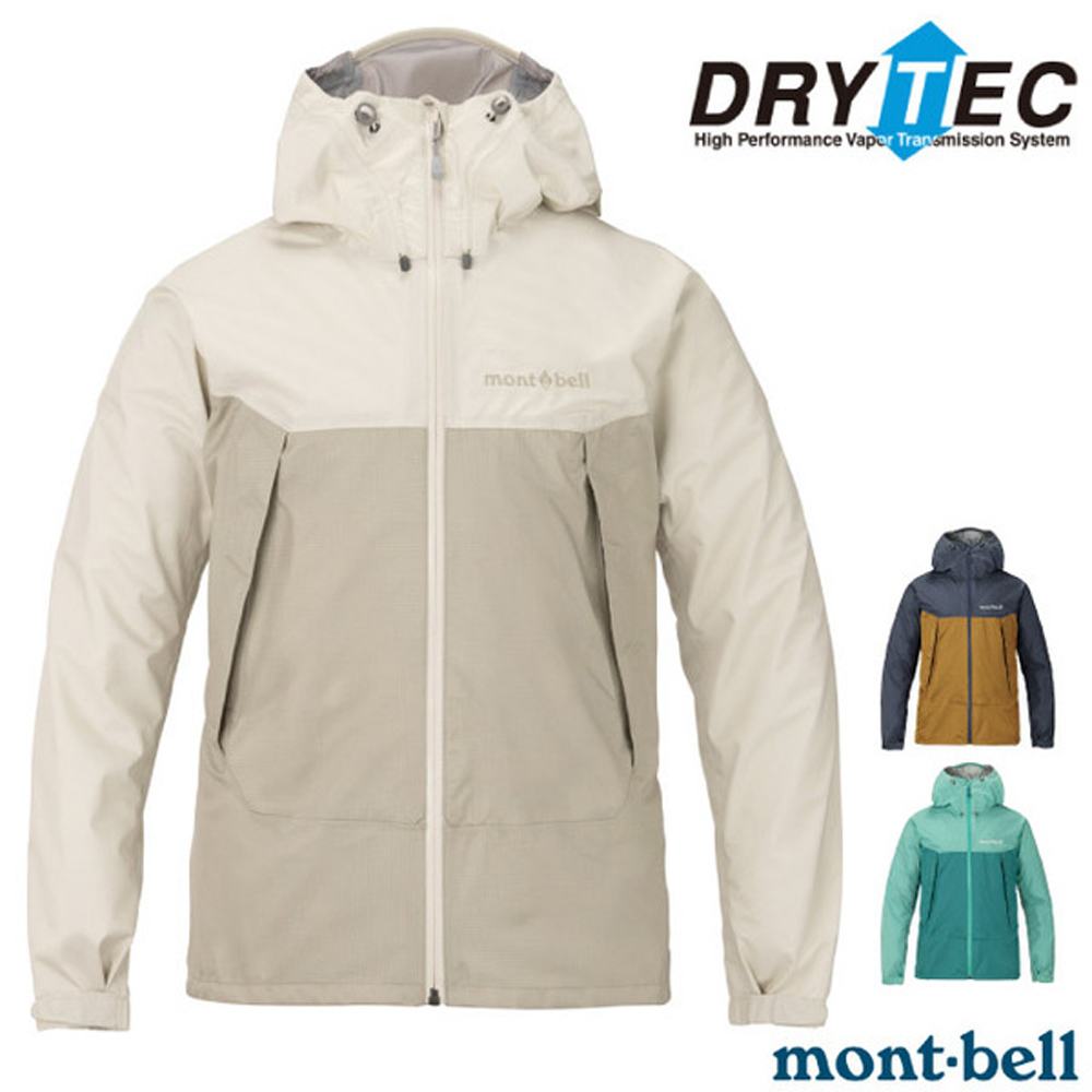 MONT-BELL 女 THUNDER PASS 登山防水透氣DRY-TEC連帽風雨衣.外套/輕量耐磨抗撕裂/ 1128771
