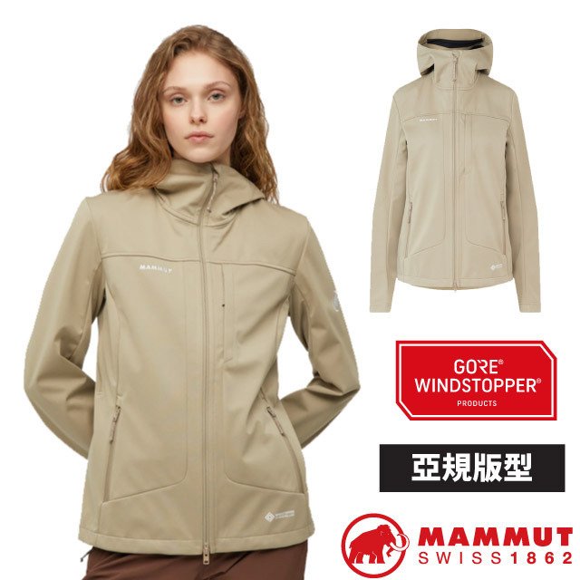 MAMMUT 長毛象 女 Ultimate VIII SO Hooded AF 第八代經典軟殼連帽外套/ 1011-02660-7576 灰沙