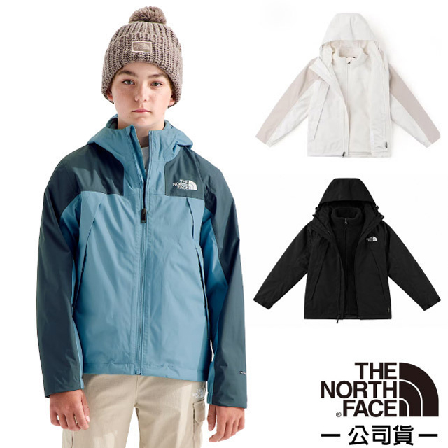 The North Face 北面 童 ANTORA TRICILIMATE 兩件式連帽保暖外套.風衣.夾克/ 8AKB
