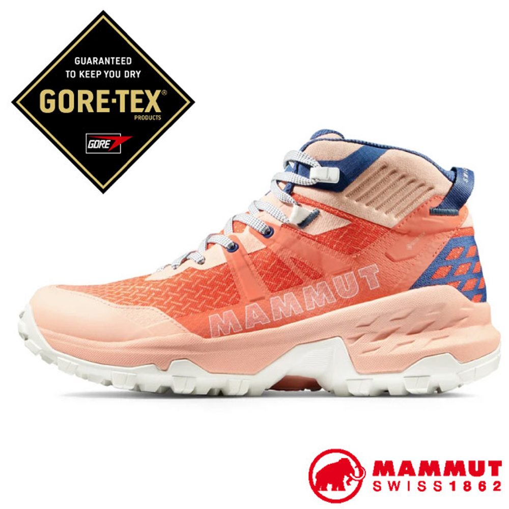 MAMMUT 長毛象 女 Sertig II Mid GORE-TEX 輕巧耐用多功能鞋.登山/GORE-TEX / EVA中底厚底/3030-04840-37561 櫻花鮭粉