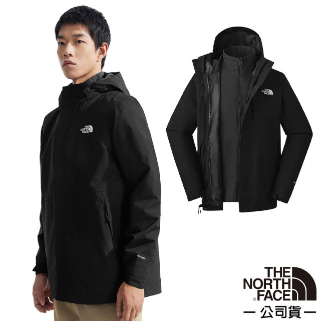 The North Face 北面 男 3效能 防水透氣防風耐磨連帽二件式外套(亞洲版型)/夾克.風雨衣/DryVent 全壓膠/81RN-4H0 宇宙黑