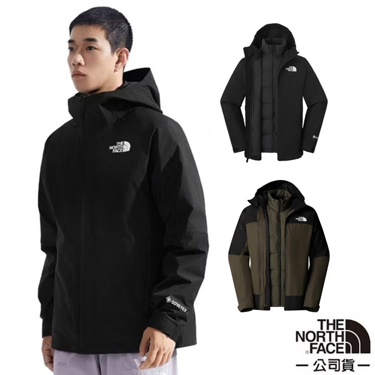 男 GORE-TEX 防風防水透氣二件式連帽外套(亞洲版型).風雨衣/內件550蓬鵝絨夾克/ 83RR
