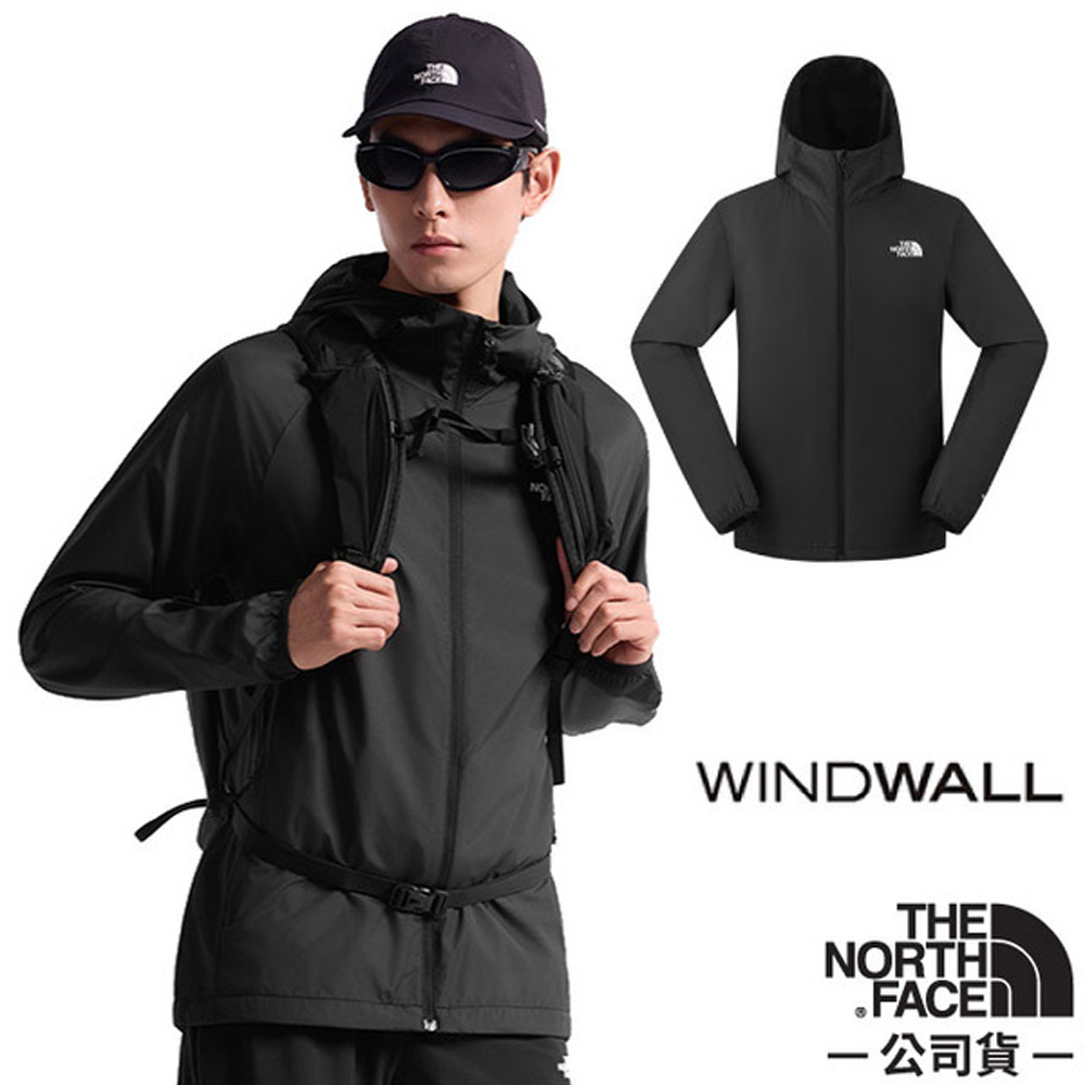The North Face 北面 男 FLYWEIGHT BREEZE 防潑水防風防曬連帽外套.輕量風衣.夾克/WINDWALL拒水.UPF40+防曬科技/ 8G78