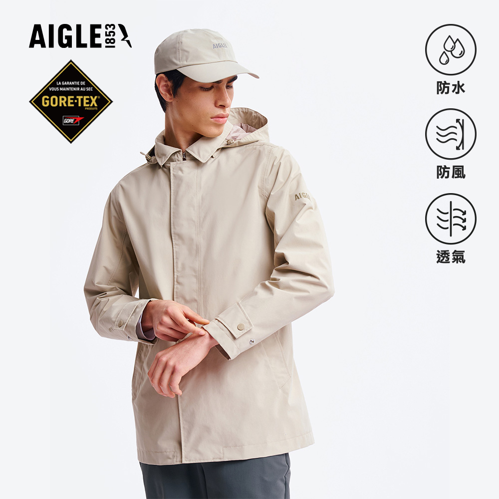 AIGLE 男 GORE-TEX 防水透氣風衣|AG-5A101A186 杏色(男外套 防水透氣外套 Goretex 防風外套)
