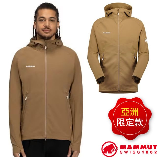 MAMMUT 長毛象 男 Macun 2.0 防風防曬軟殼連帽外套.夾克.風衣.大衣/輕便彈性.YKK 前拉鍊/1011-00792-7494 深沙褐