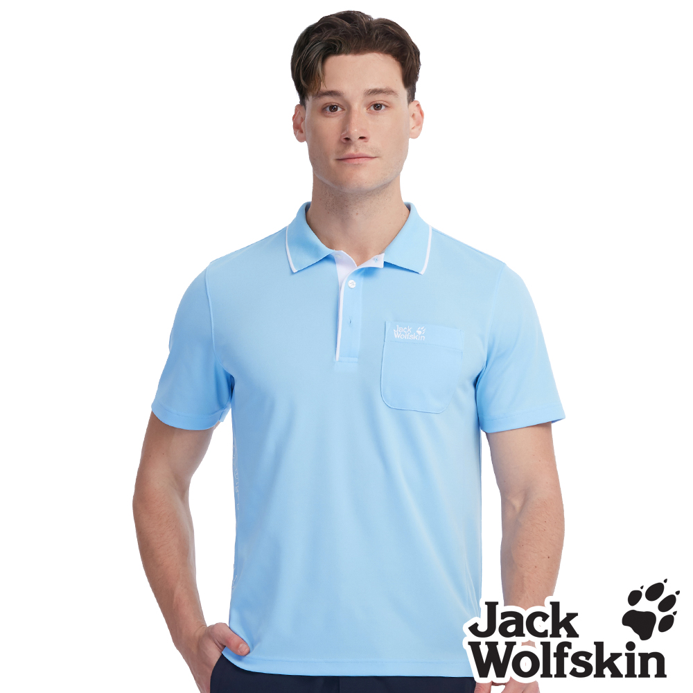Jack Wolfskin 男 撞色LOGO設計 短袖POLO衫『藍』