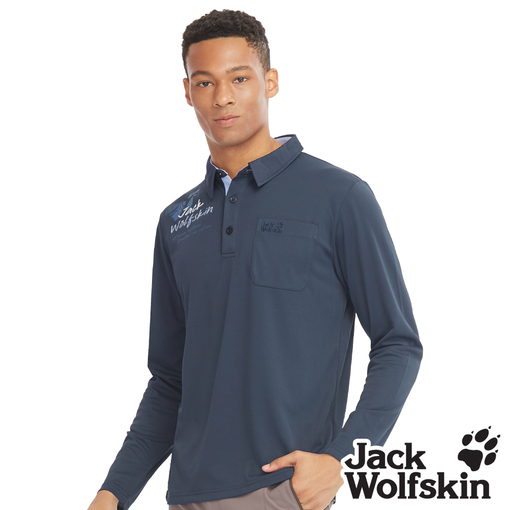 Jack Wolfskin 男 質感狼爪印花 長袖POLO排汗衫『丈青』