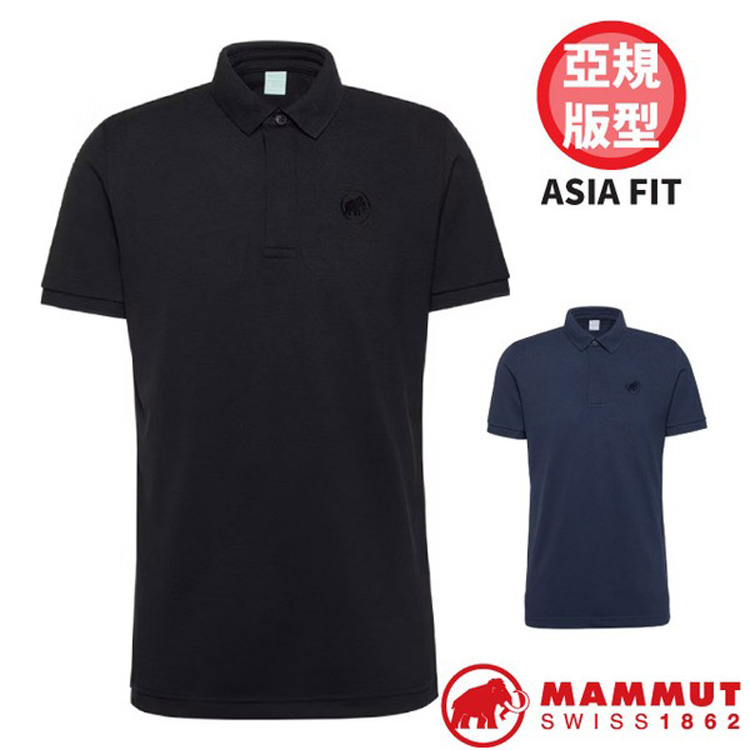 MAMMUT 長毛象 男 Logo Polo AF 經典LOGO百搭Polo短袖衫.棉質混紡運動休閒衫.套頭衫/ 1017-06710