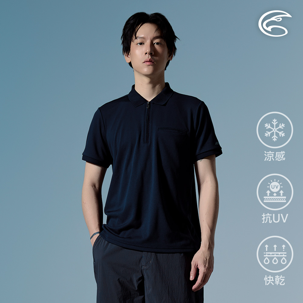 ADISI 男-3℃高效降溫速乾半開襟POLO衫(有胸袋) AL2611101 深黑藍 (M-3XL)|涼感 UPF50+ 抗UV 排汗衣