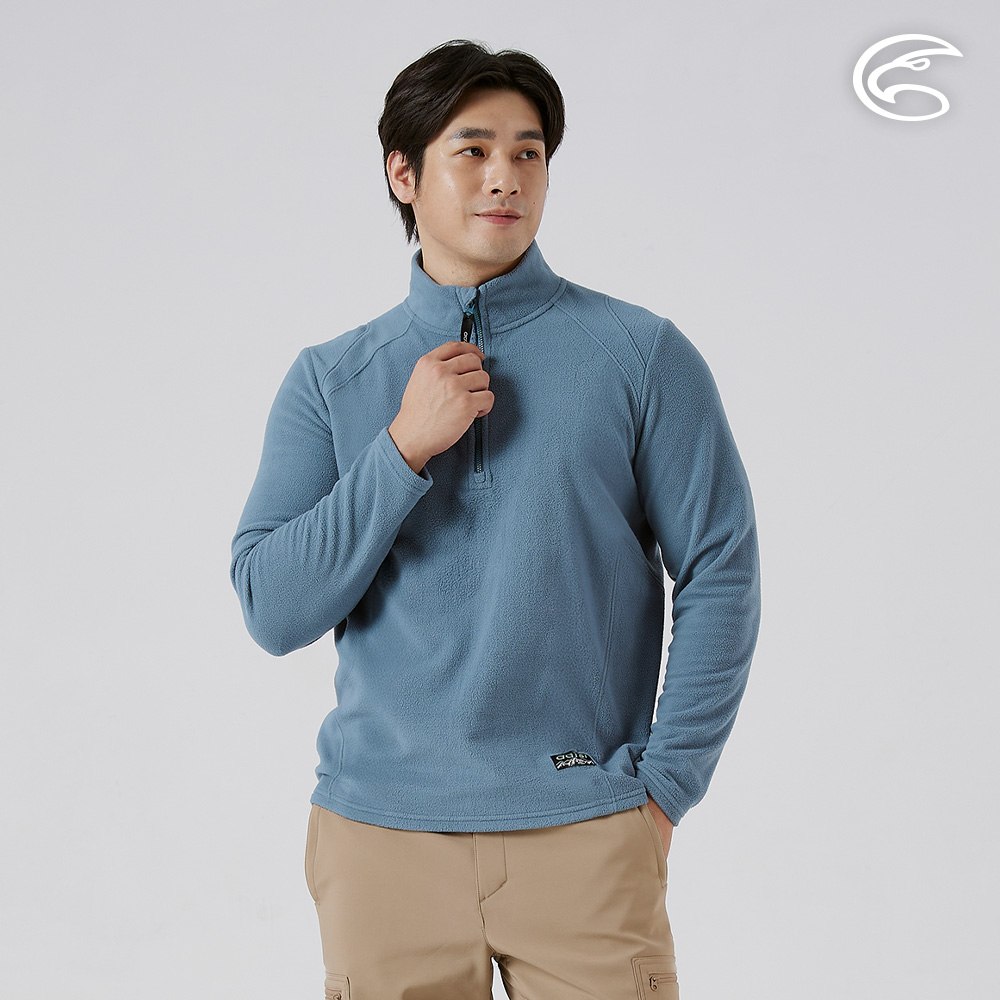 ADISI 男Super Soft抗起球半門襟保暖衣 AL2521078 海霧藍 (S-3XL)｜雙面刷毛 抗靜電  快乾 吸濕排汗