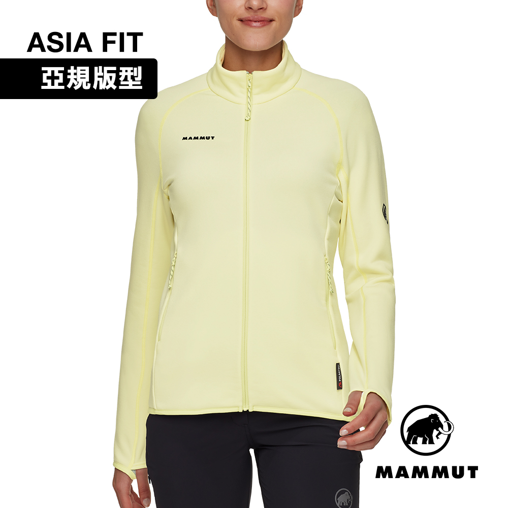 MAMMUT 長毛象 Aconcagua ML Jacket AF W 刷毛機能立領外套 女款  苔蘚黃 #1014-04452