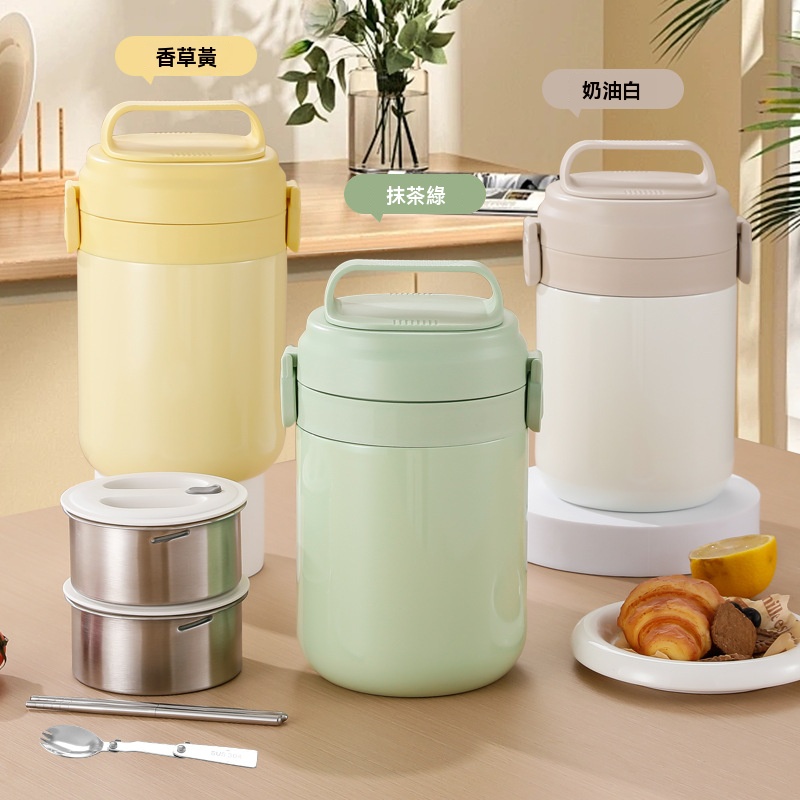 【暢麥】便當盒飯桶 304不鏽鋼 保溫飯盒 食品級 保溫提鍋 多層便攜 大容量 學生 便當盒飯桶 1.6L