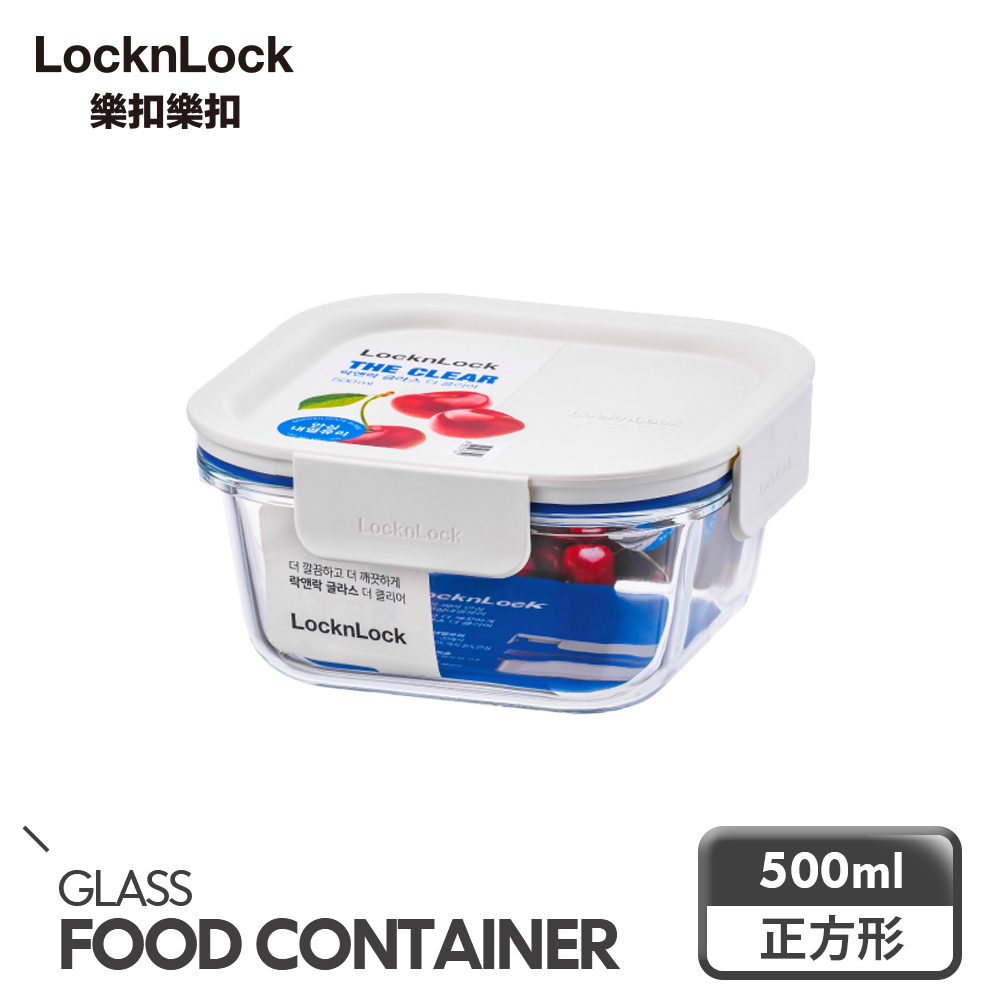 【樂扣樂扣】新美學耐熱玻璃保鮮盒正方形500ml 白