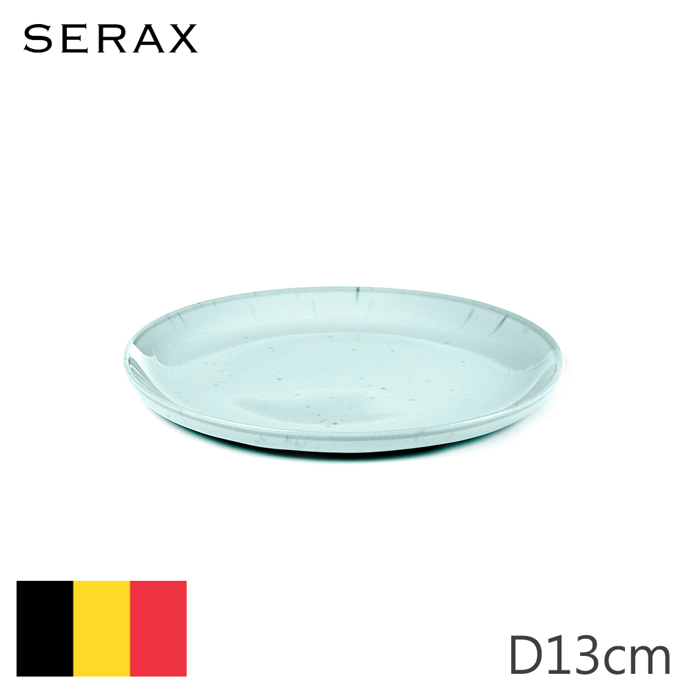Serax 比利時ALG圓淺盤D13cm-淺藍