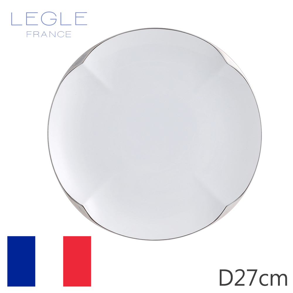 【LEGLE】法國如意圓盤27cm-銀邊