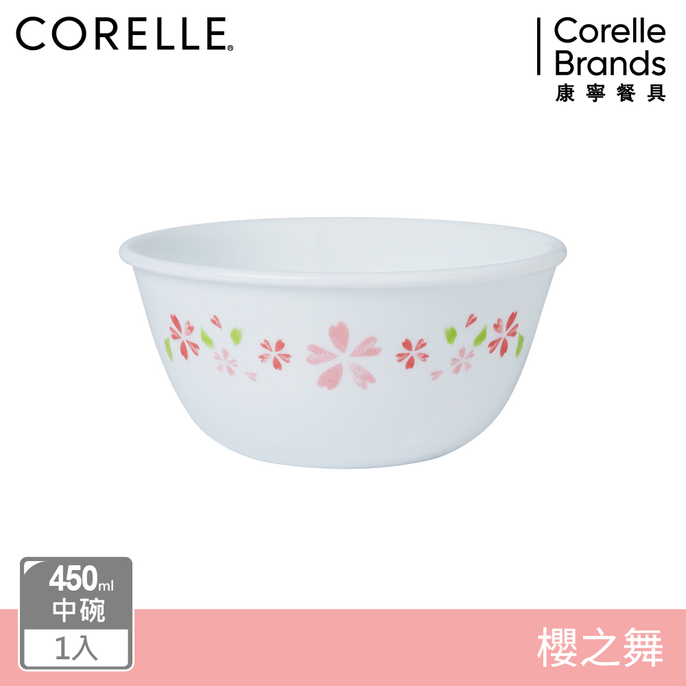 Corelle Brands 康寧餐具 櫻之舞450ML中式碗