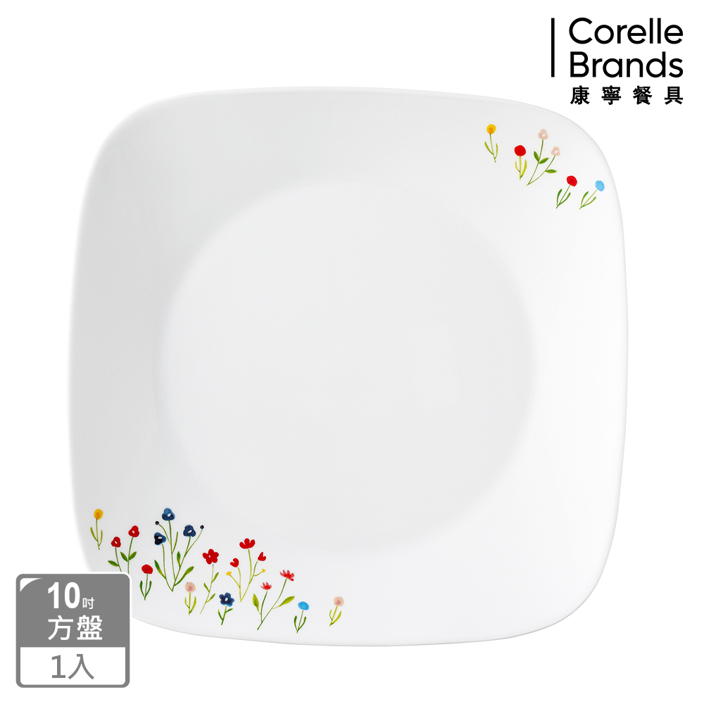 Corelle Brands 康寧餐具 春漾花朵方形10吋平盤