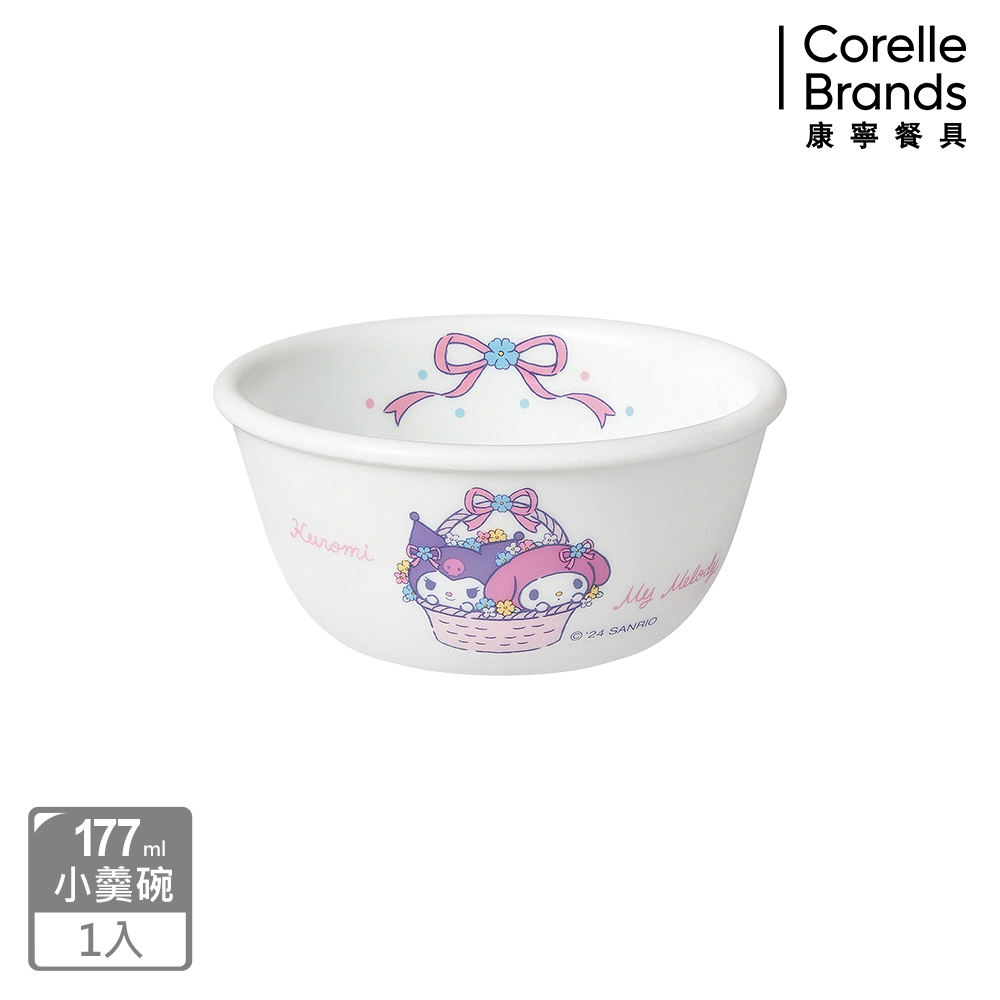 Corelle Brands 康寧餐具 酷洛米與美樂蒂 177ml小羹碗