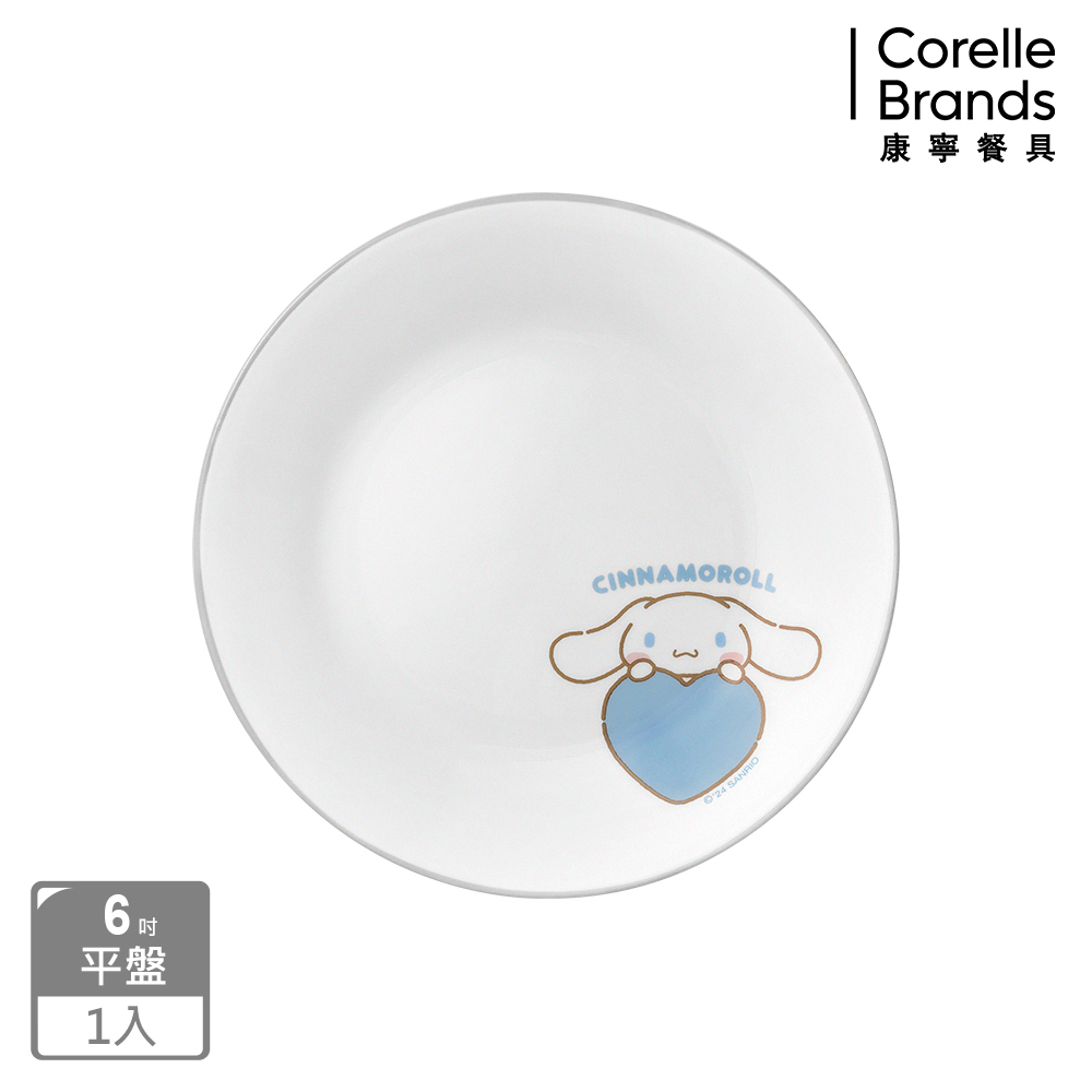 Corelle Brands 康寧餐具 大耳狗6吋平盤
