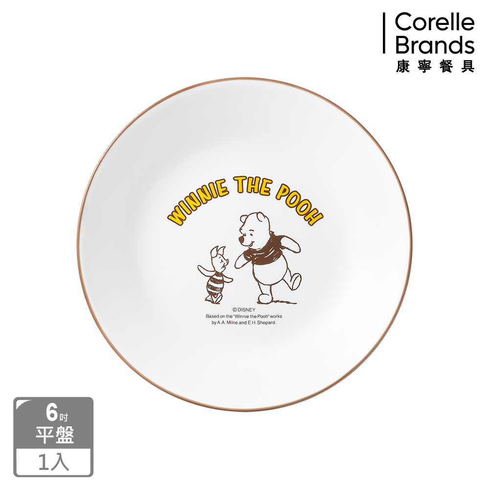 Corelle Brands 康寧餐具 小熊維尼 復刻系列6吋平盤