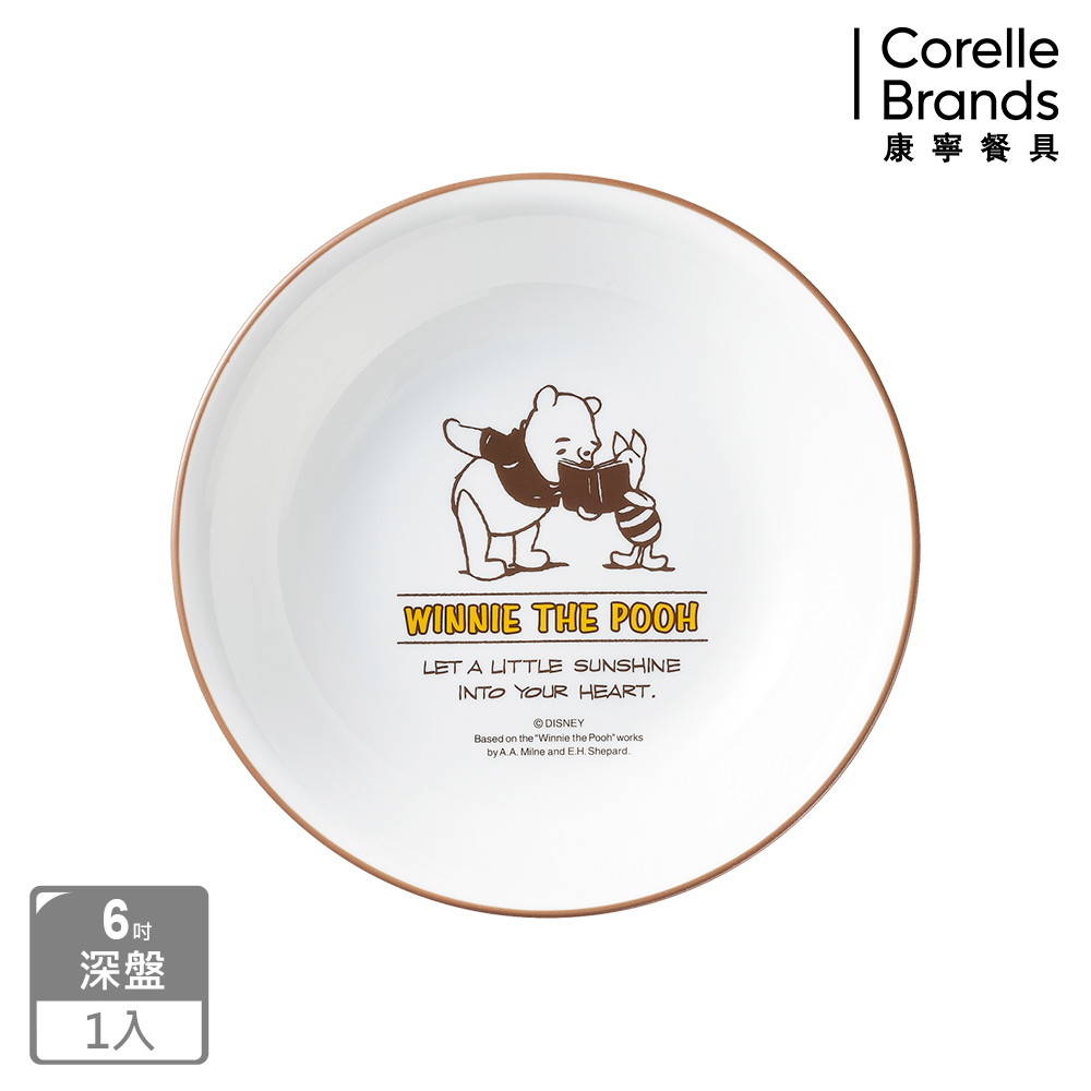 Corelle Brands 康寧餐具 小熊維尼 復刻系列6吋深盤