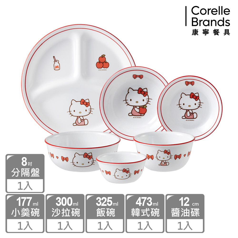 Corelle Brands 康寧餐具 Hello Kitty 全套餐具六件收藏組