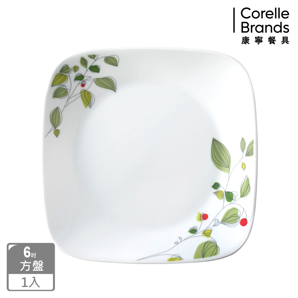 Corelle Brands 康寧餐具 綠野微風方形6吋平盤