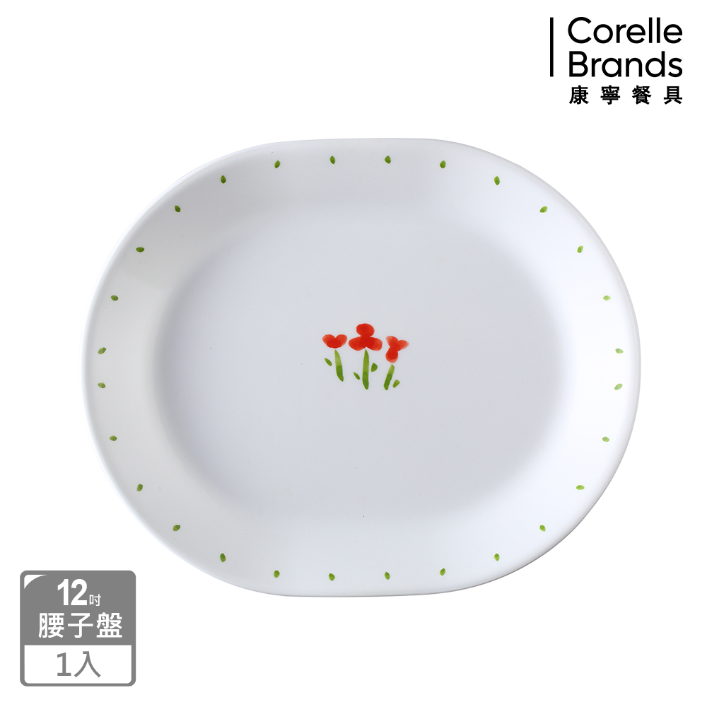 Corelle Brands 康寧餐具 小紅花腰子盤