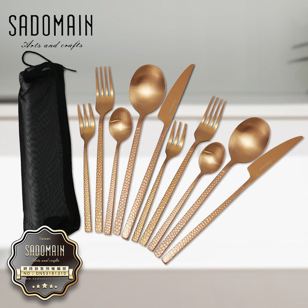 一品川流 SADOMAIN 仙德曼露營鈦西餐具組-金鈦-11件套X1組