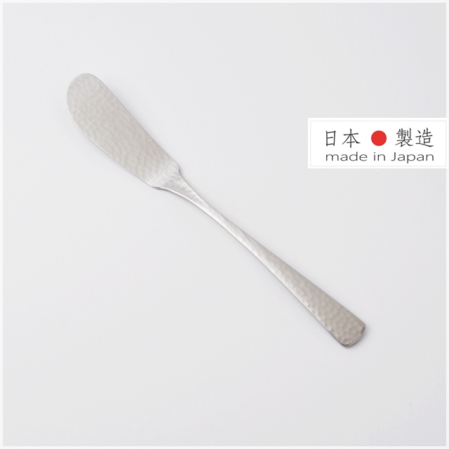 【NAGOMI】日本製 槌目手感不鏽鋼奶油果醬抹刀