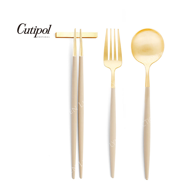 Cutipol 葡萄牙 GOA系列-奶茶金霧面不銹鋼-新三件餐具組-叉匙筷