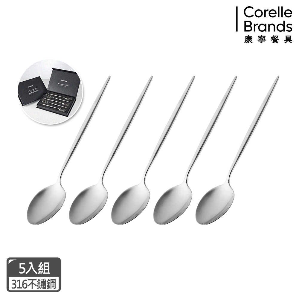 Corelle Brands 康寧餐具 316不鏽鋼餐匙-五入禮盒組