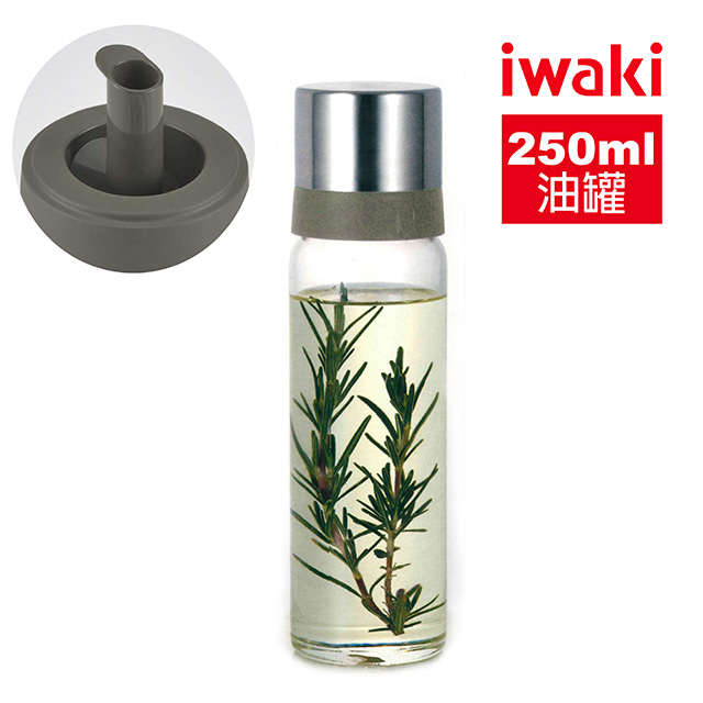 iwaki 日本耐熱玻璃不鏽鋼蓋油罐250ml