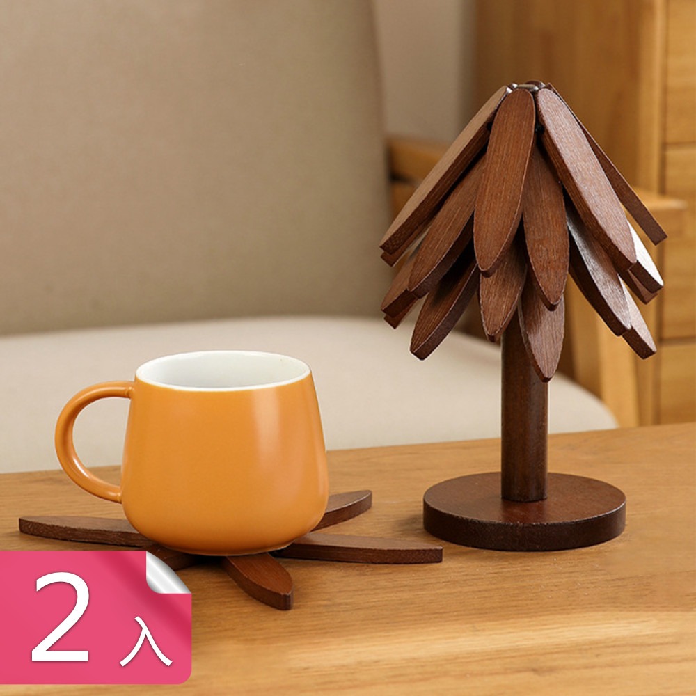 茉家 小樹造型收縮收納熱墊 2入