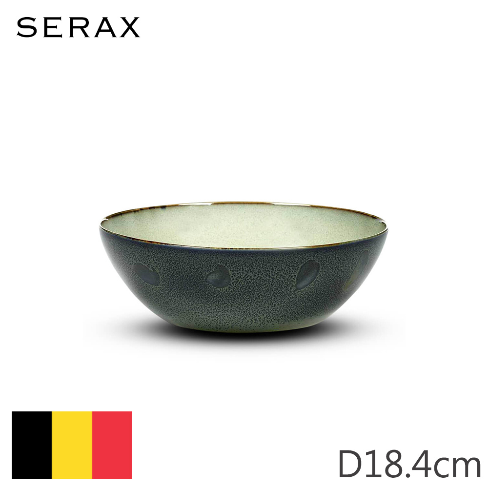 Serax 比利時製ALG圓碗D18.4cm-霧灰+深藍