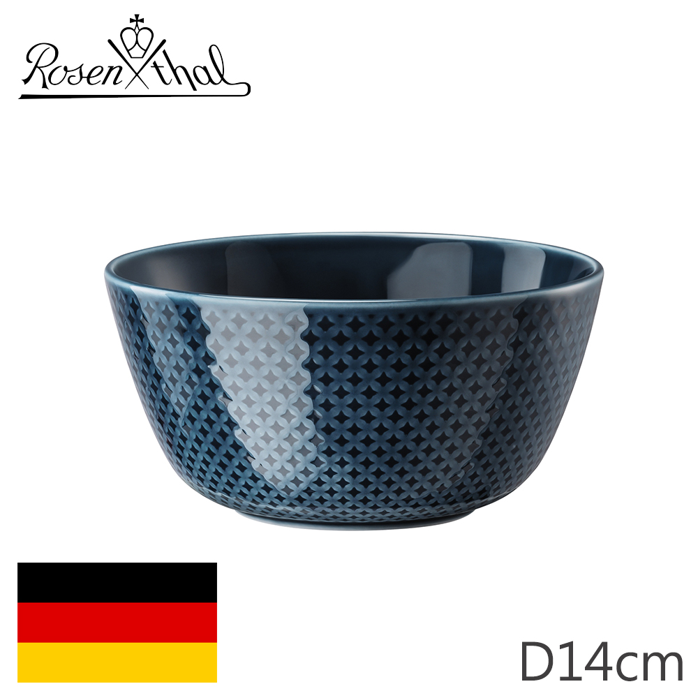 Rosenthal 德國JUNTO造型圓碗D14cm -靛藍