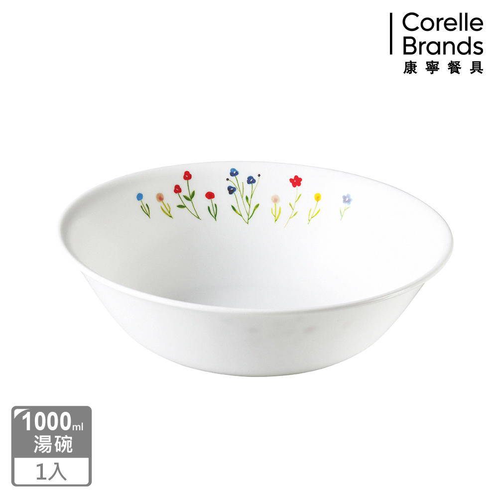 Corelle Brands 康寧餐具 春漾花朵1000ml湯碗