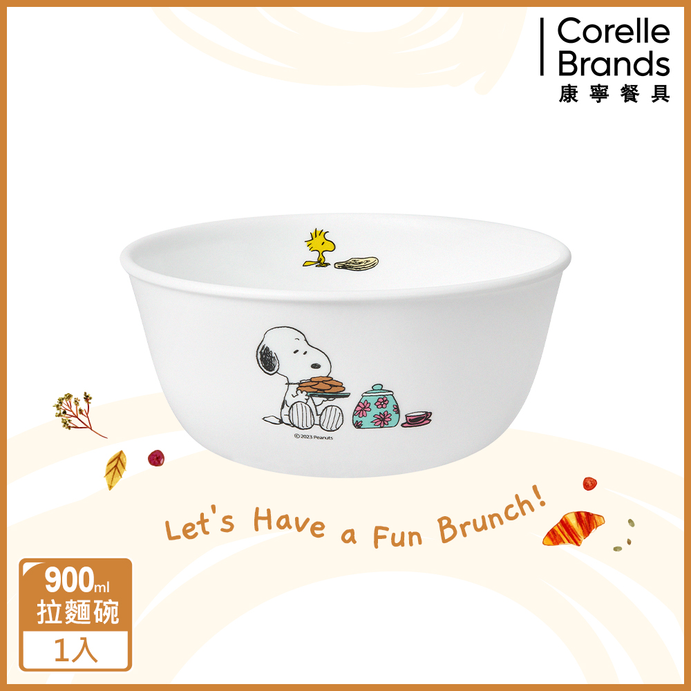 Corelle Brands 康寧餐具 SNOOPY早午餐900ml拉麵碗