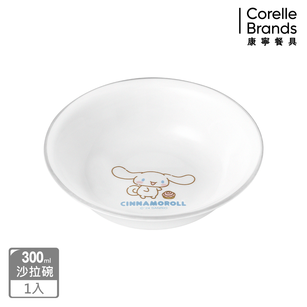 Corelle Brands 康寧餐具 大耳狗 300ML點心碗