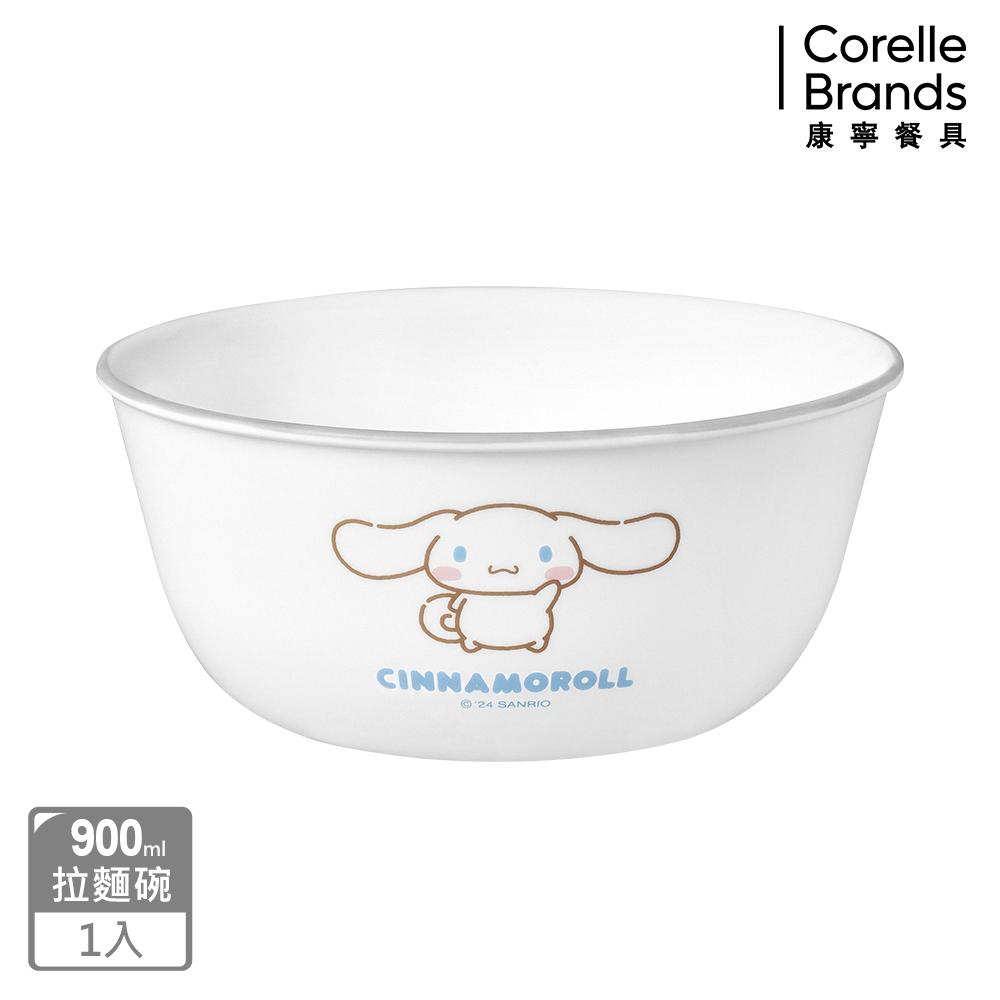 Corelle Brands 康寧餐具 大耳狗 900ml拉麵碗