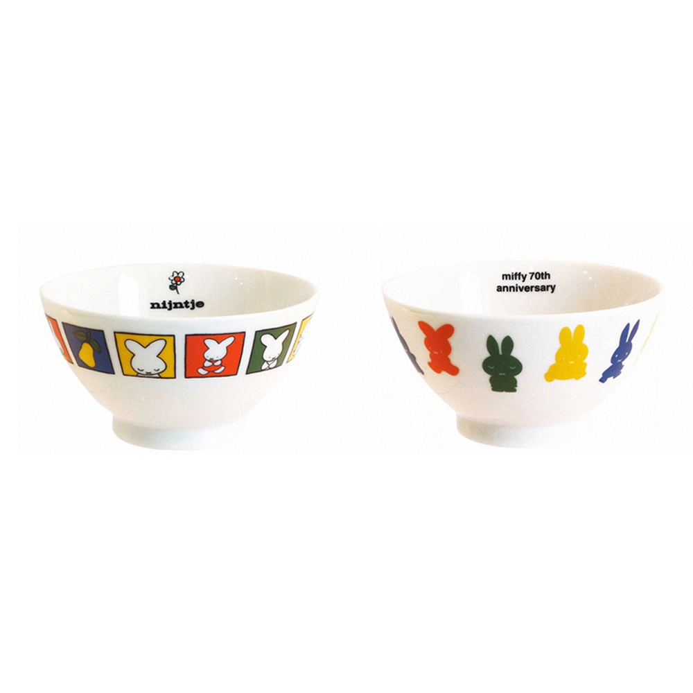 日本製 nijntje 70周年系列餐具 陶瓷飯碗 11.5cm(兩款任選)