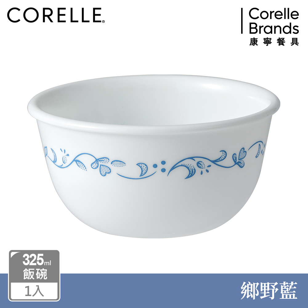 Corelle Brands 康寧餐具 鄉野藍325ml中式碗