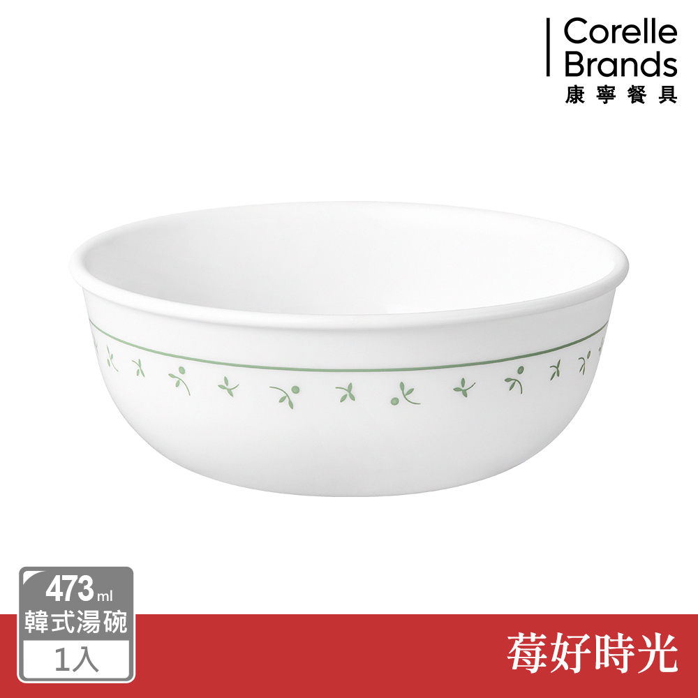 Corelle Brands 康寧餐具 莓好時光473ml韓式湯碗