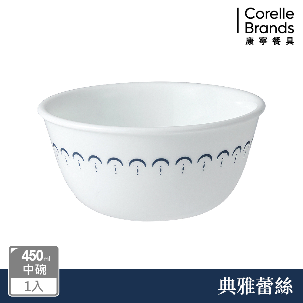 Corelle Brands 康寧餐具 典雅蕾絲450ml中式碗