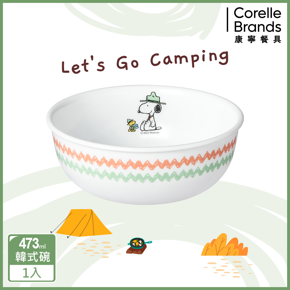 Corelle Brands 康寧餐具 史努比 露營趣473ml韓式湯碗