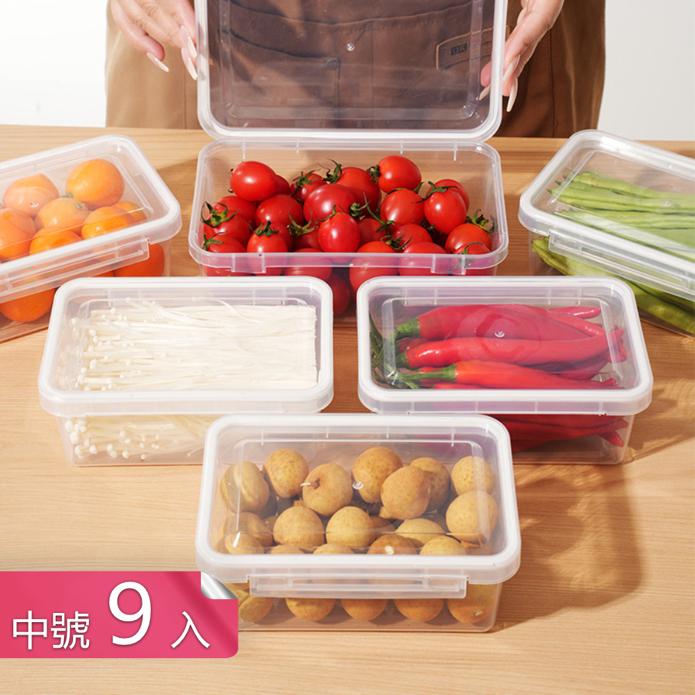 荷生活 掀蓋式長方形透明保鮮盒 食品級耐冷熱可微波單扣保鮮盒-中號9入