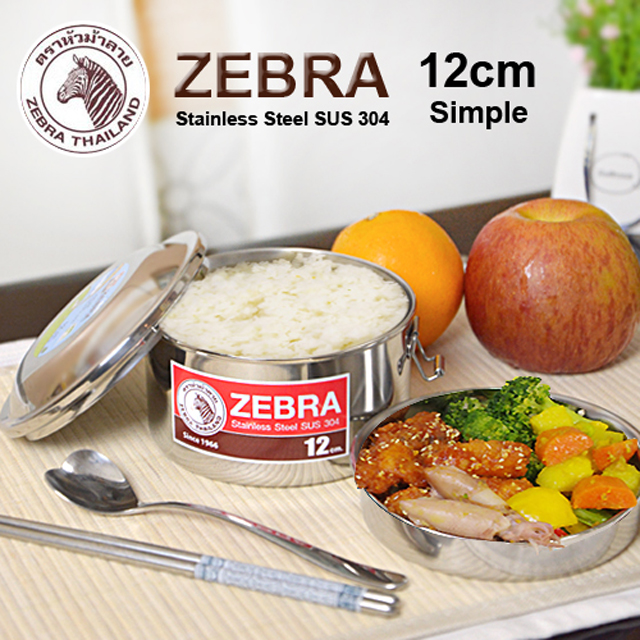 ZEBRA 斑馬圓型雙層便當盒 12CM